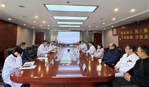市中心医院召开民主党派暨新年工作谋划征求意见座谈会