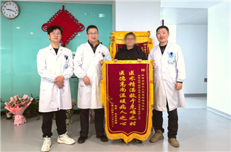 医患情深 | 技术与人文并存：蚌埠市中心医院胸心外科微创手术点亮肺癌患者新希望