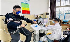 学科建设 | 蚌埠市中心医院心血管内科开展心肺运动试验