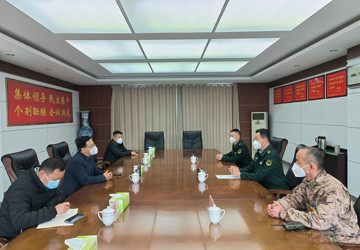 双拥共建情谊深——蚌埠三院走访慰问武警蚌埠支队
