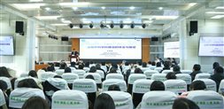 安徽省微创医学会泌尿外科分会第三届珠城泌尿男科论坛在蚌埠市中心医院成功举行