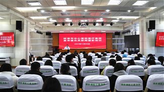 为健康传播赋能：蚌埠市中心医院医疗集团开展宣传通讯员新闻摄影培训