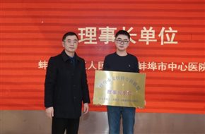 微信图片_20250102001108