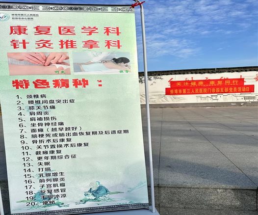 微信图片_20231211104452.jpg