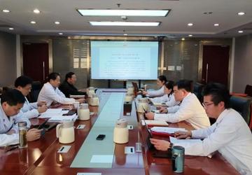 安全生产  压实责任 狠抓落实——市中心医院部署安全工作