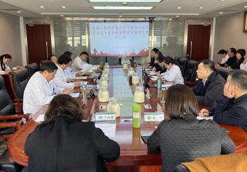 新年第一课：市中心医院举办专题学习研讨班