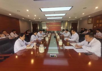 党建引领  市中心医院党委召开全面从严治党专题会议