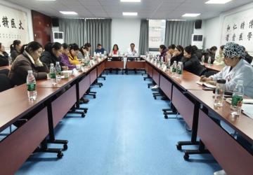 蚌埠市手术室质量管理控制中心工作会议暨专题学习班在蚌埠市中心医院召开