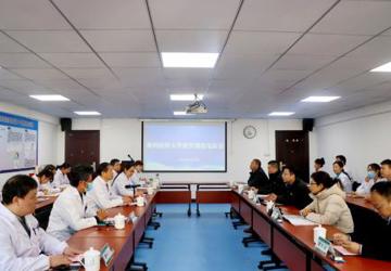 医学教育  徐州医科大学专家组莅临蚌埠市中心医院开展临床学院遴选考察工作