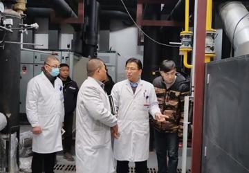 安全生产|蚌埠市中心医院开展春节前安全生产大检查、大排查工作