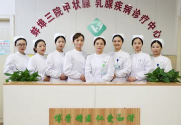 晓燕之星 | 张敬婷：心系甲乳 情牵健康