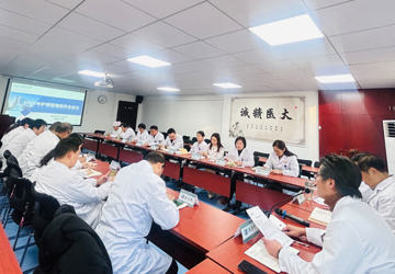 蚌埠市中心医院召开2025年护理管理委员会会议