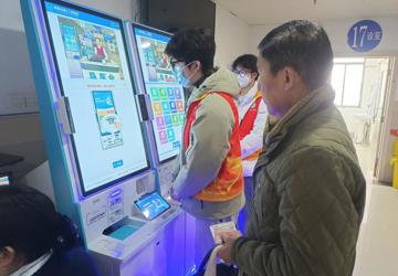“医”路温暖 青春同行——蚌埠市中心医院开展寒假大学生志愿服务活动(1)