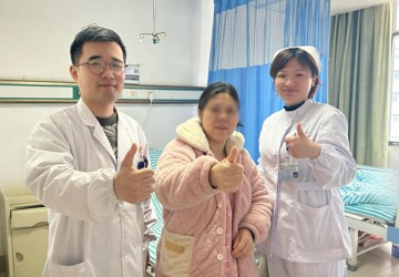 四个月内两度病危，蚌埠市中心医院成功救治