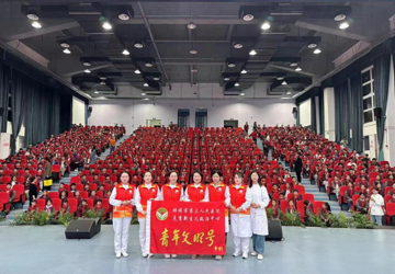 守护未来之星——蚌埠市中心医院走进博雅培文实验学校普及健康和急救知识
