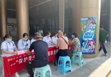护青少年免受烟草危害｜蚌埠三院开展无烟日宣传义诊活动