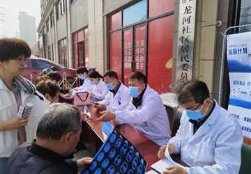 蚌埠市中心医院举行“三下乡”暨“美好生活·民法典相伴”义诊活动，助推线下信息公开