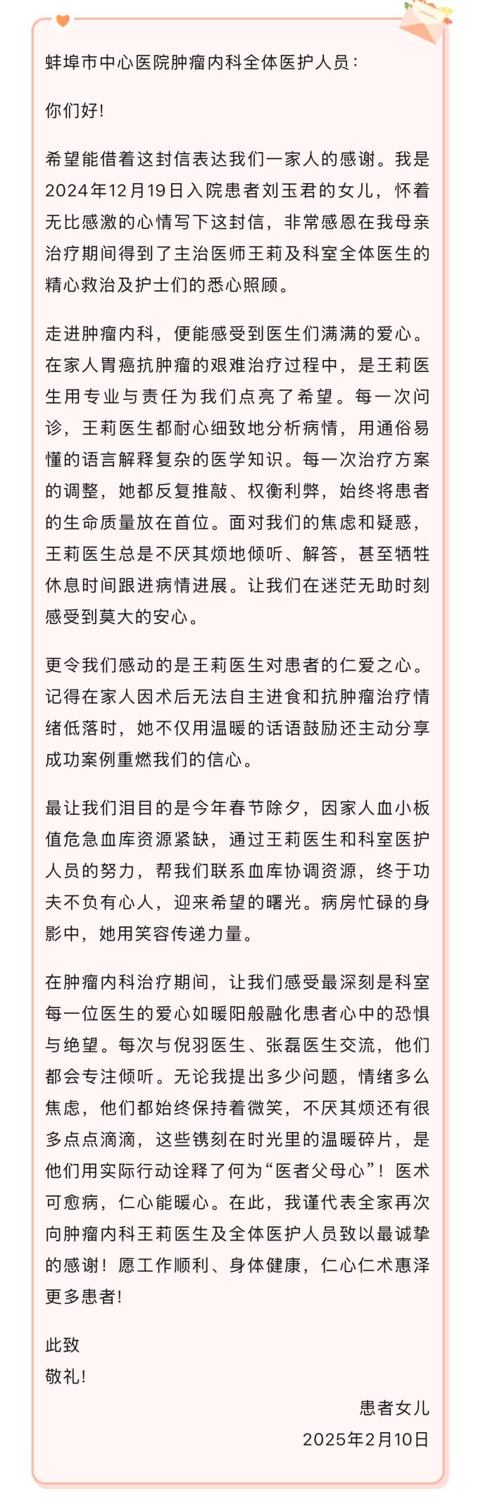 40f03a96a87c84ef221d2a693ca0f0f