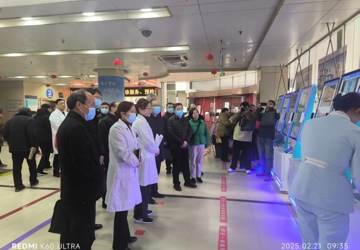 市人大调研蚌埠市中心医院省内异地就医实行按病组（DRG）付费工作推进情况