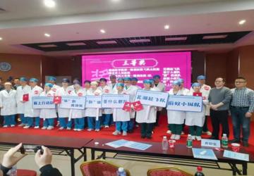 点赞！蚌埠市中心医院在第一届安徽省麻醉专业住培学员技能大赛中获佳绩