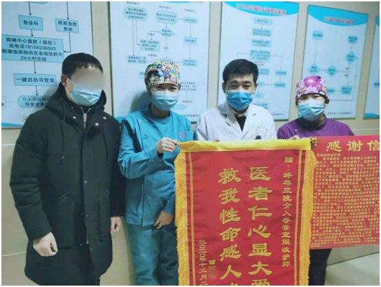 C:\Users\H61\Desktop\微信图片_20250225112426.png