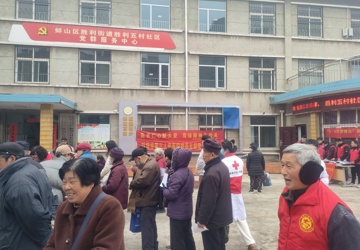 学雷锋志愿服务月 | 蚌埠市中心医院晓燕工作室走进胜利五村社区开展关爱老人主题义诊活动