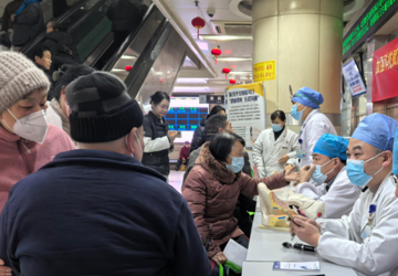 全国爱耳日 | 蚌埠市中心医院耳鼻咽喉科开展“爱耳日”系列公益活动