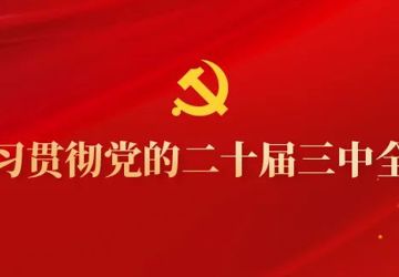 晓燕之星 | 周波：介入导管室护士的坚守与奉献