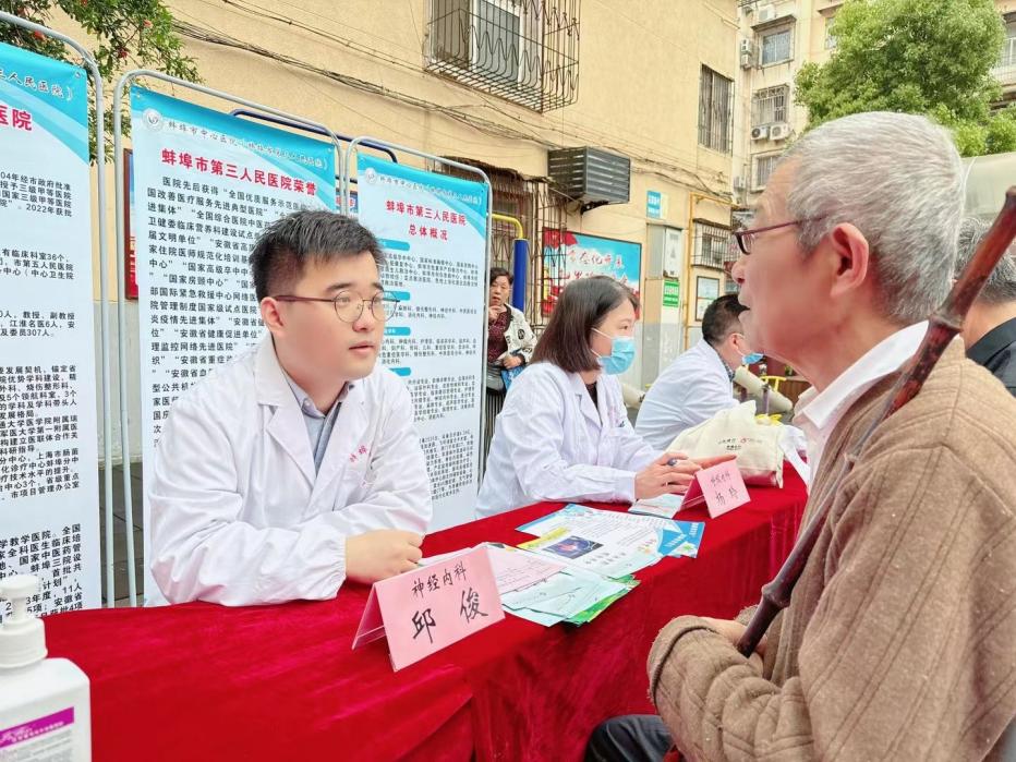 微信图片_20241101100708