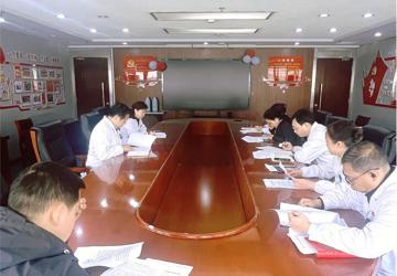 蚌埠市中心医院召开会诊转诊服务中心建设推进会