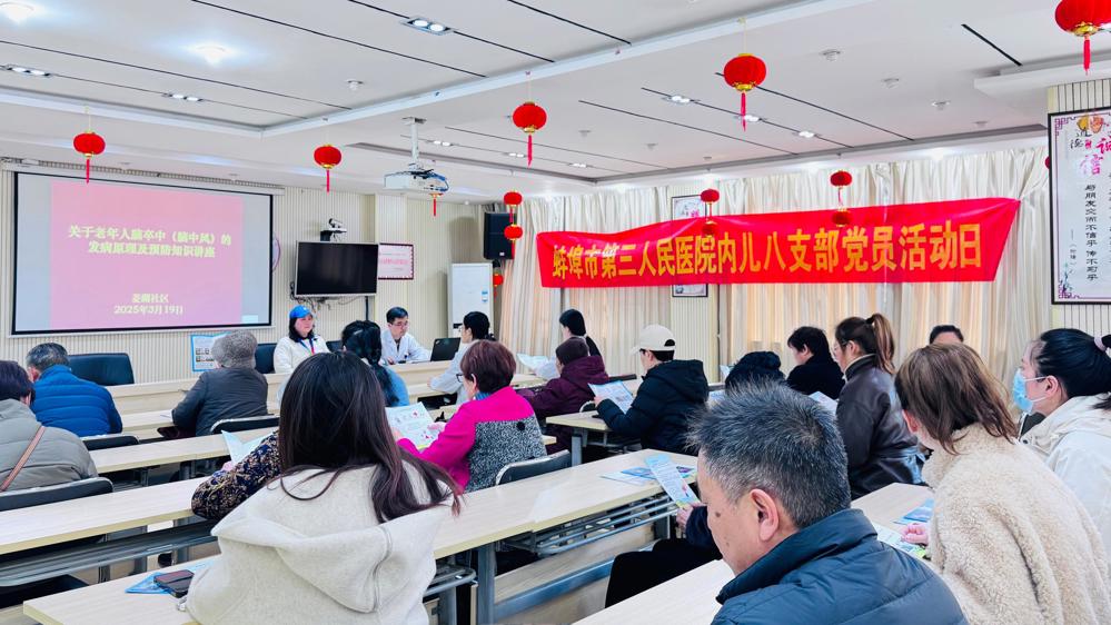 图片3