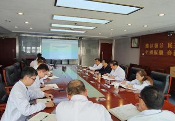 蚌埠市中心医院召开深化医改政策解读与工作实践培训班暨蚌埠市皮肤病医院揭牌义诊活动推进落实会