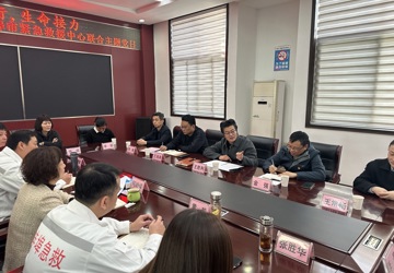 党建引领 | “急救同行 生命接力”——蚌埠市中心医院与市急救中心党建共建助力健康护航