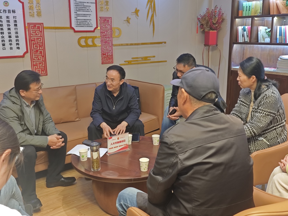 微信图片_20250327120904
