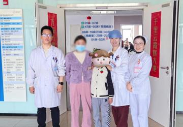 国家集采人工耳蜗落地！蚌埠市中心医院成功完成集采后首例人工耳蜗植入手术