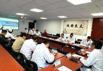 蚌埠市中心医院召开静脉血栓栓塞症(VTE)防治管理委员会工作会议