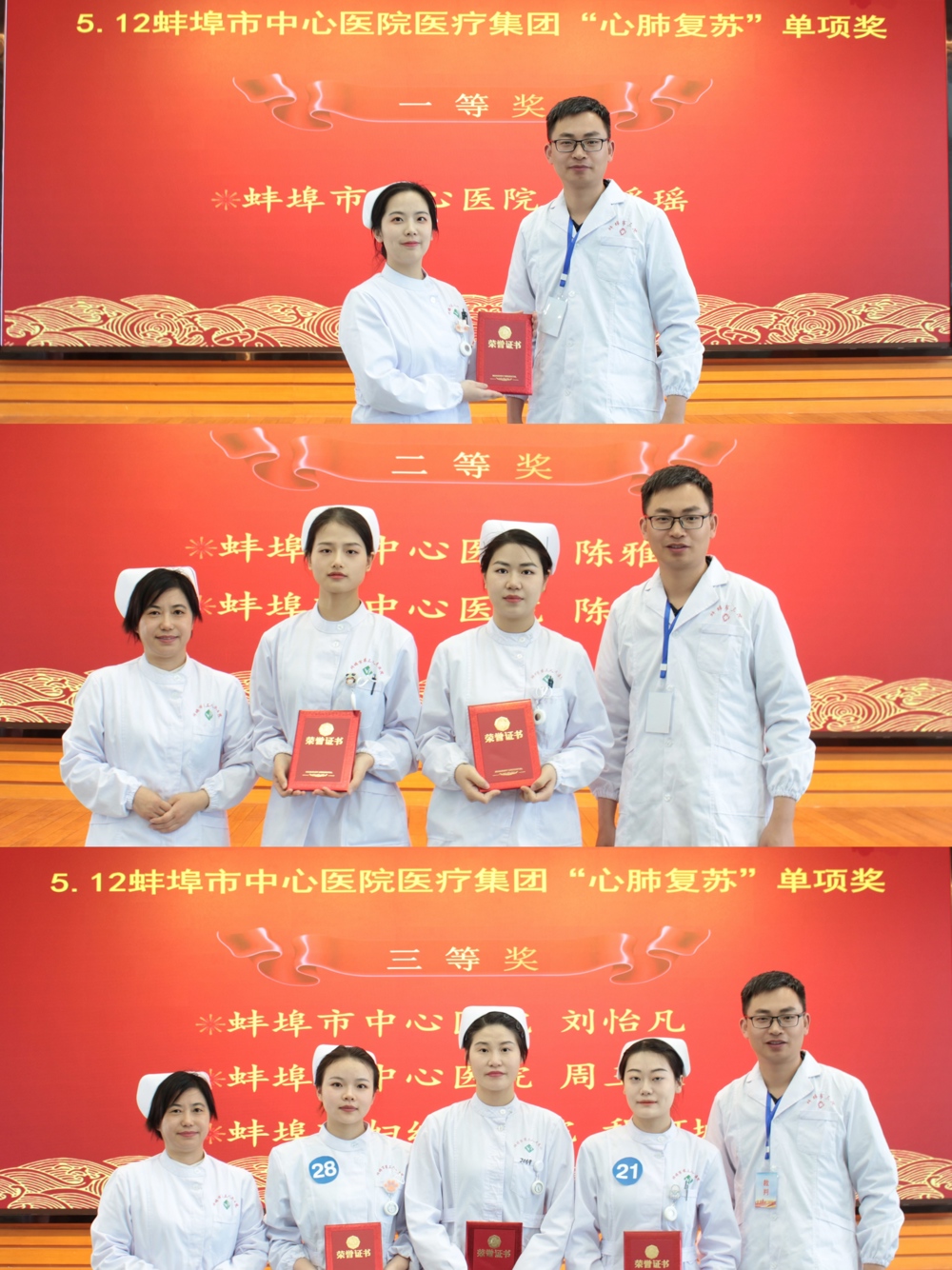 f7fa45194a8011737b435cc26b26859