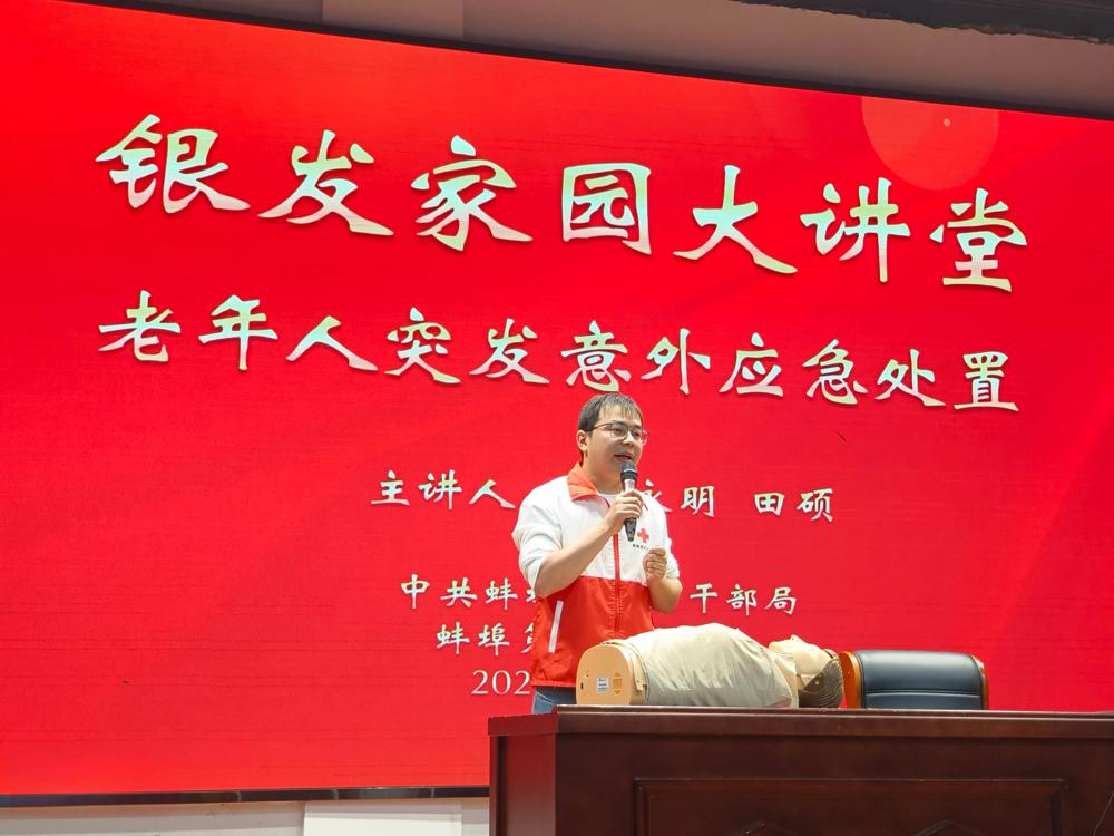 图片8