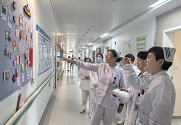 点赞！蚌埠市中心医院两病区获评全市首批市级示范优质护理服务病区
