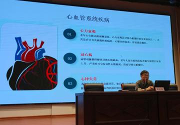 蚌埠市中心医院联合市委老干部局举办老年人应急自救与救护知识培训活动
