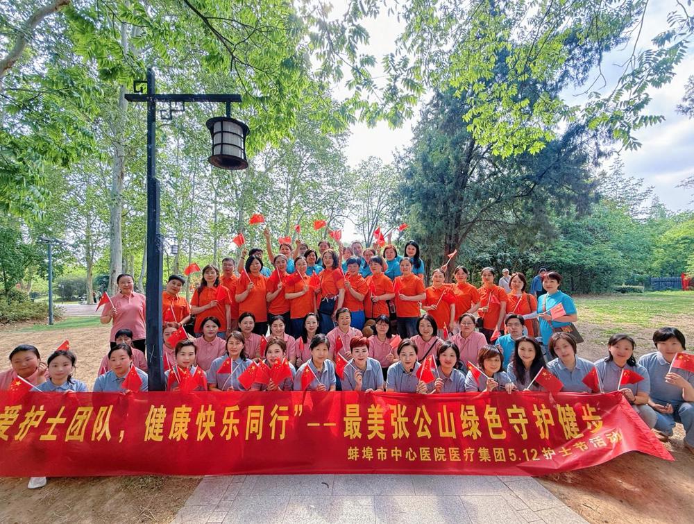 微信图片_20250428083552