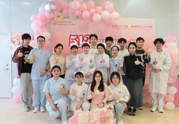 “5·12”国际护士节 | 系列活动（九）蚌埠市中心医院举办“关爱护士 悦享时光”手工DIY系列活动