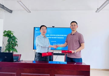 蚌埠市中心医院与蚌山区黄庄街道共建中风识别“哨点哨所”项目正式签约