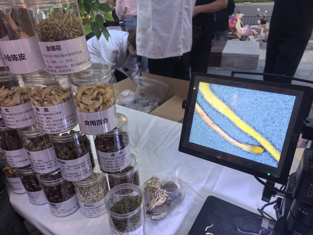 微信图片_20250516101125