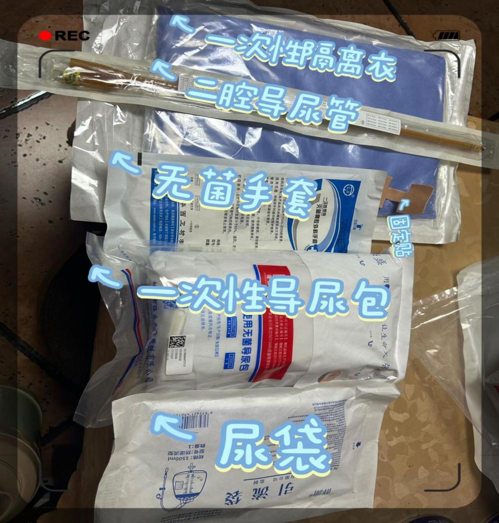 e3aa4f194a85fb64ba3b48c688e44ce