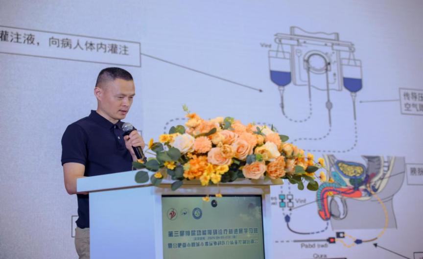 微信图片_20241120191830
