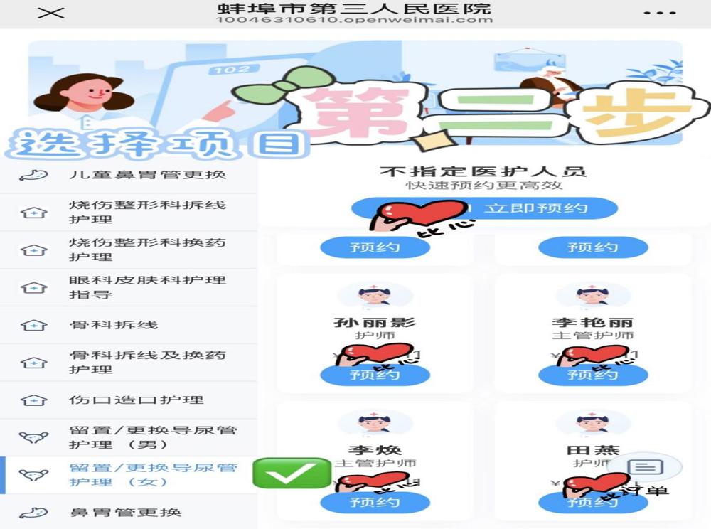 bfc7041dc4b461430f0d502fafc91e3