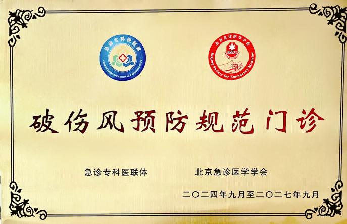 微信图片_20241021095307